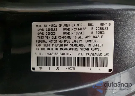 2011 Honda Accord Exl z USA, uszkodzony, nr VIN 1HGCS1B81BA000121
